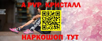 дистиллят марихуана Владимир