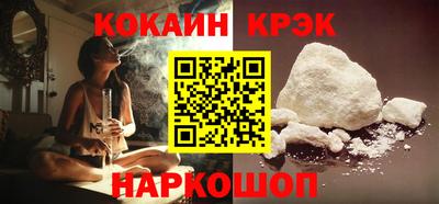 дистиллят марихуана Владимир
