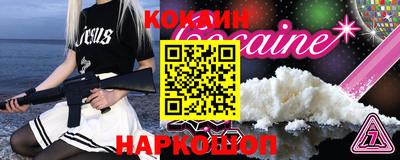 дистиллят марихуана Владимир