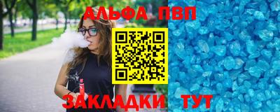 МДМА Владикавказ