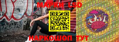 дистиллят марихуана Владимир