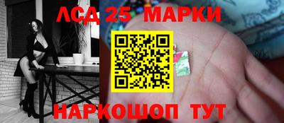 МДМА Владикавказ