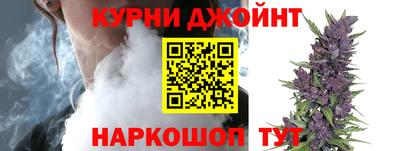 PSILOCYBIN Владивосток
