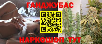 PSILOCYBIN Владивосток