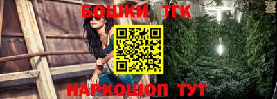 МДМА Владикавказ