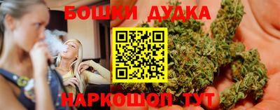 дистиллят марихуана Владимир