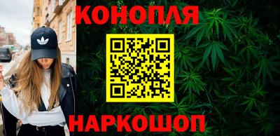 PSILOCYBIN Владивосток