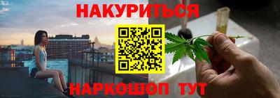 PSILOCYBIN Владивосток