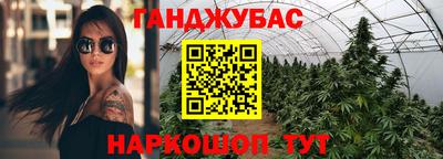 МДМА Владикавказ