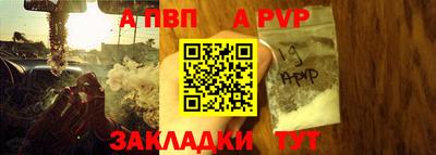 PSILOCYBIN Владивосток