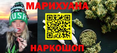 МДМА Владикавказ