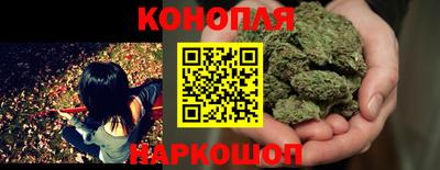 МДМА Владикавказ