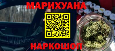 МДМА Владикавказ