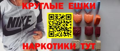 дистиллят марихуана Владимир