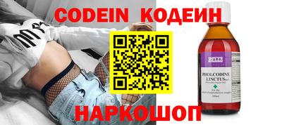 МДМА Владикавказ