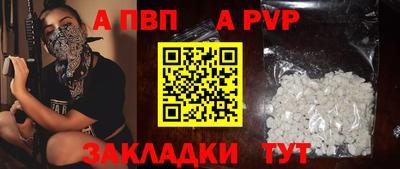 дистиллят марихуана Владимир
