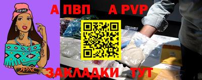 МДМА Владикавказ