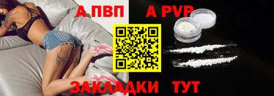 дистиллят марихуана Владимир