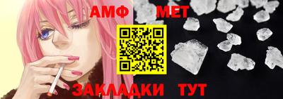 МДМА Владикавказ