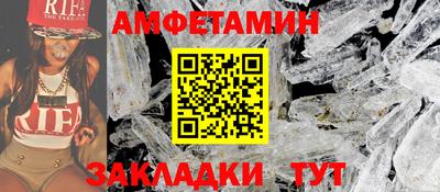 дистиллят марихуана Владимир