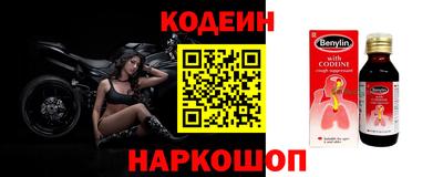 дистиллят марихуана Владимир