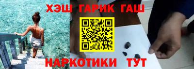МДМА Владикавказ
