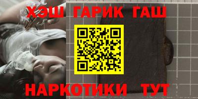 МДМА Владикавказ