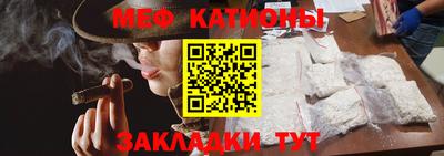 PSILOCYBIN Владивосток