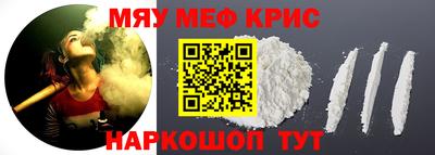 МДМА Владикавказ