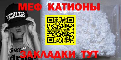 дистиллят марихуана Владимир