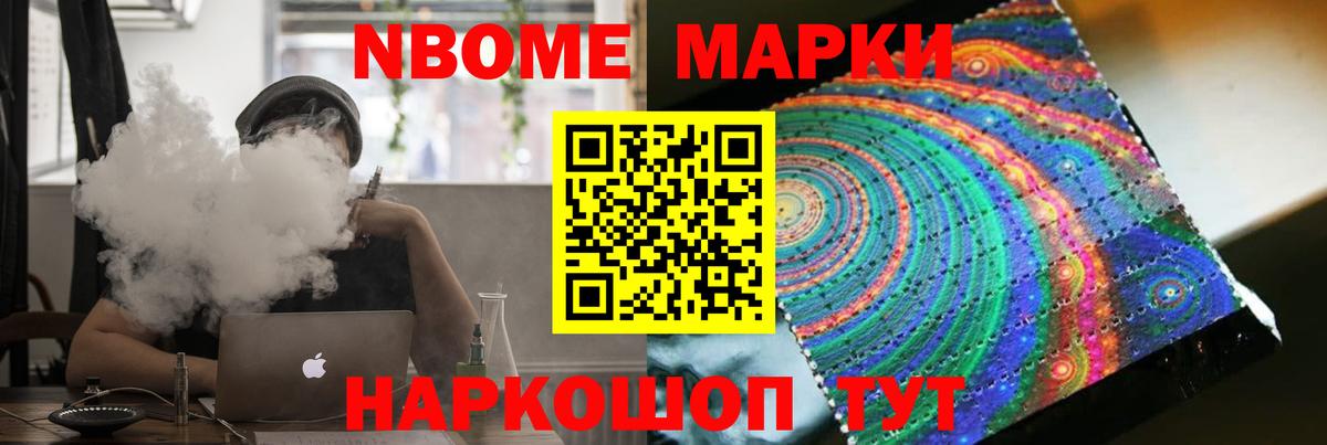 Лсд 25 экстази  Вход с VPN  Борисоглебск  Лсд 25 экстази ecstasy  LSD-25 экстази ecstasy 